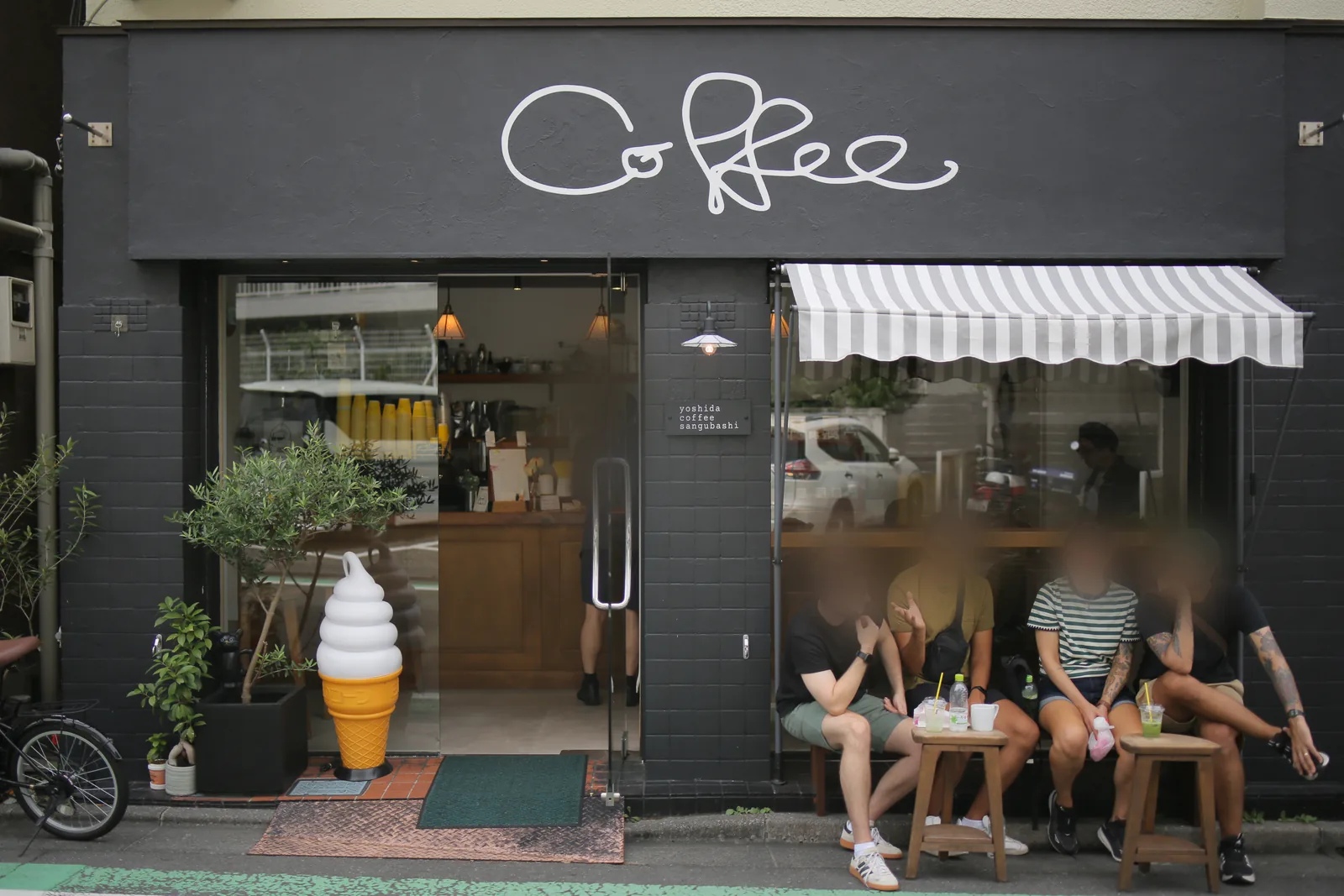yoshida coffee sangubashi